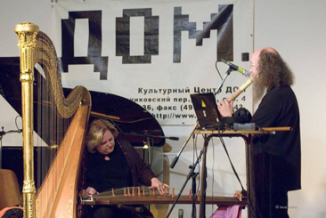 Susan Allen & Sergey Letov